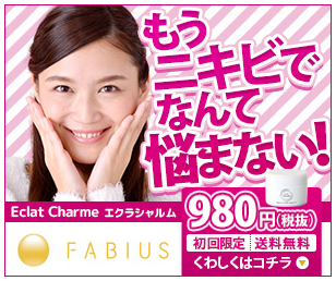 �G�N���V������ �U��